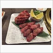 京の肉処 弘