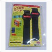 自作サイドオーニング用の部品 ...