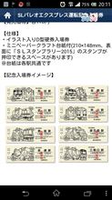 初のコンプリート&more 初のコンプリート&more