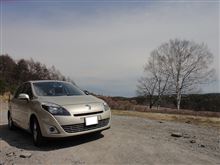 春旅行　終わっちゃった