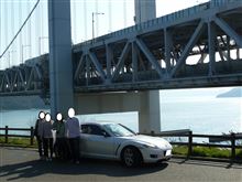２０１５．３．２６．～２８．　　岡山家族旅行？