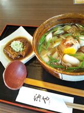 ゆずの香る鴨南蛮・・・渋や