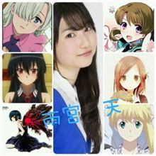 最近ハマっている声優さん☆
