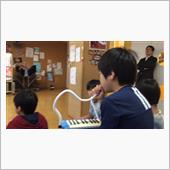 成長したかな！？