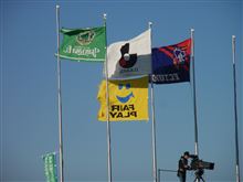 YNC第2節 松本山雅FC対FC東京 YNC第2節 松本山雅FC対FC東京