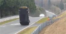 ニュルの事故。