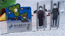 野沢温泉スキー場 15/03/26 野沢温泉スキー場 15/03/26