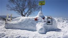 野沢温泉スキー場 15/03/27 野沢温泉スキー場 15/03/27