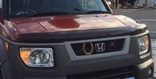 左ウインカー 不灯