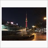 テレビ塔〜