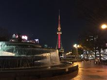 テレビ塔〜