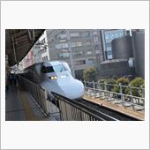 朝乗った東海道山陽新幹線「の ...
