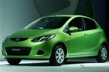 MAZDAカラーイイよね～