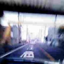 ルート 17 ルート 17