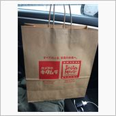 秘密兵器公開