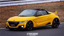 HONDA S1000 TypeR 