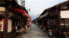 なわて通り商店街　松本市