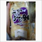 油揚げ