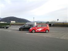 最後のドライブ(。&gt;д&lt;)