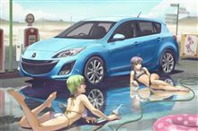 おはようございまちゅ