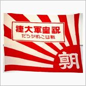 日本の資金・技術協力、何故に ...
