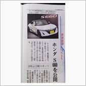 いよいよ４月２日発売ですね( ...