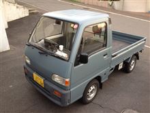 オリジナルカラー塗料販売！