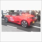 話題のS660を見に行ってき ...
