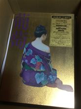 グレープ