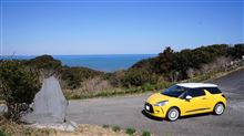 DS3 探検ﾄﾞﾗｲﾌﾞ to 房総半島（ぐるり外房編）