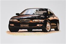 今週の「週刊 日本の名車」を読んで