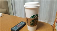 Ventiなコーヒー