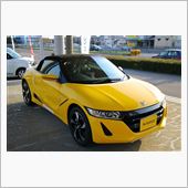 S660を見てきました！