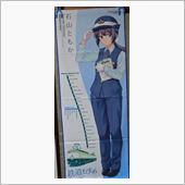 明日どうしよう。