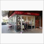 IVAN（立川：若葉ケヤキモ ...