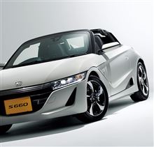 S660