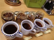 サードウェーブ・コーヒー的な飲み方