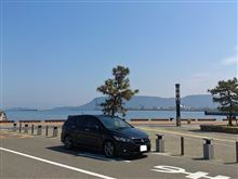 ストリーム号でヒルクライム!? ストリーム号でヒルクライム!?