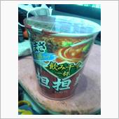 飲み干す一杯(?_?)