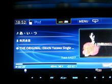 突然キター！(゜ﾛ゜;ﾉ）ﾉ