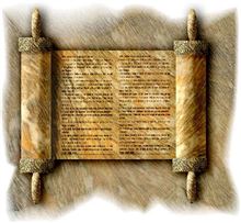 聖書 -Bible- 聖書 -Bible-