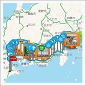 そうだ、京都へ行こう！　前編