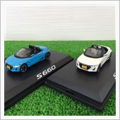 S660 1/43 ディスプ ...