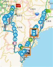そうだ、京都へ行こう！　中編