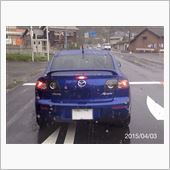 おっ、めずらだ！
