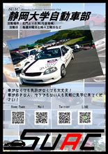 2015.4.2活動報告 2015.4.2活動報告
