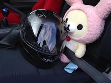 とってもメリーゴーランド とってもメリーゴーランド