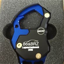 86/BRZラグーナテンボスオフにて 86/BRZラグーナテンボスオフにて