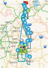 そうだ、京都へ行こう！　後編
