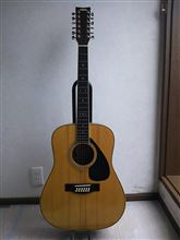 捨てられないもの ~アコースティックギター~ 捨てられないもの ~アコースティックギター~